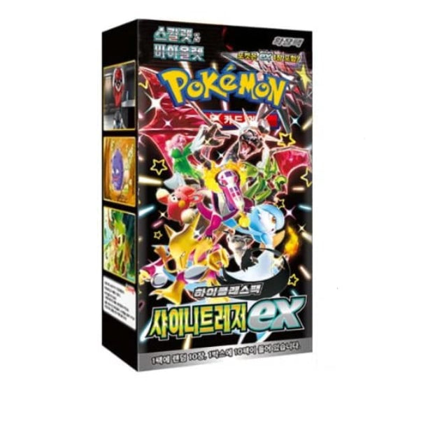 Korean Shiny Treasures SV4a