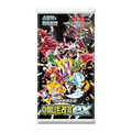 Korean Shiny Treasures SV4a