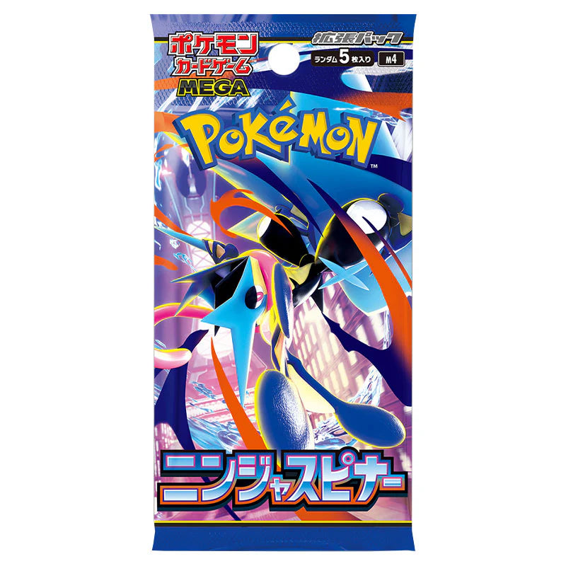 Pokemon - Mega Evolution - Ninja Spinner - Japanese