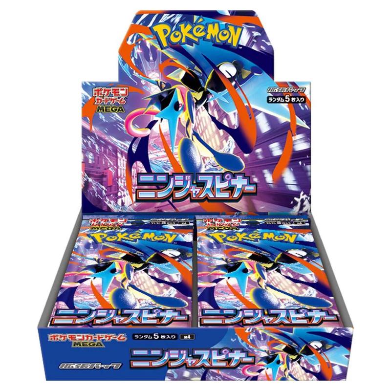 Pokemon - Mega Evolution - Ninja Spinner - Japanese