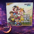 Eif Baby 3.0 Booster Box