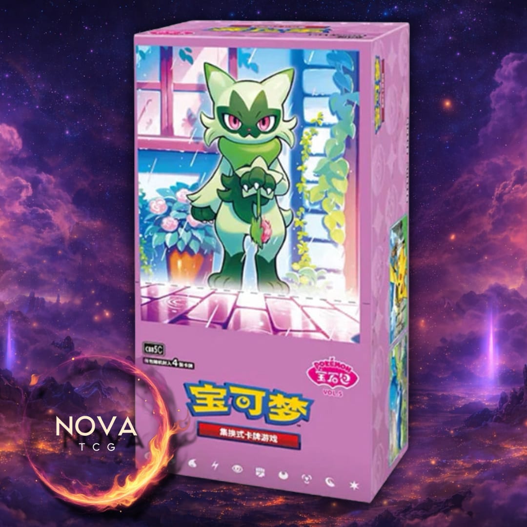 Gem 5 Chinese Booster Box